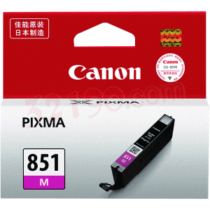 Canon佳能CLI-851M品红色原装墨盒 洋红色(适用MG6400/7180/6380/5480/iP7280 298页)