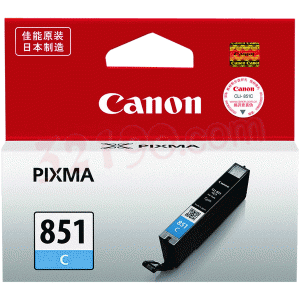 Canon佳能CLI-851C青色原装墨盒 蓝色(适用MG6400/7180/6380/5480/iP7280 304页)