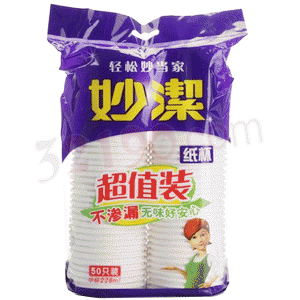 妙洁8盎司中号纸杯（228ml,50只装)