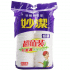 妙洁8盎司中号纸杯（228ml,50只装)