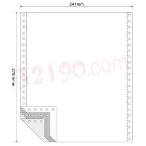 白金增值税发票专用三联清单(241*280mm白色压线,333份/箱)