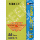 APP旗舰 Seek A4 70g复印纸 500张/包(高白全木浆旗舰系列) 有同行卖400张/包的！我们是500张/包！