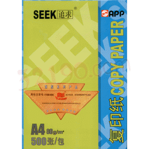 APP旗舰 Seek A4 80g复印纸(500张/包 高白全木浆旗舰系列)   有同行卖400张/包的！我们是500张/包！