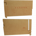 Lixin立信2994-20凭证档案盒(100个/包,长255×宽145×厚40mm)