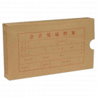 Lixin立信2993-24凭证档案盒(100个/包,长280×宽140×厚50mm)