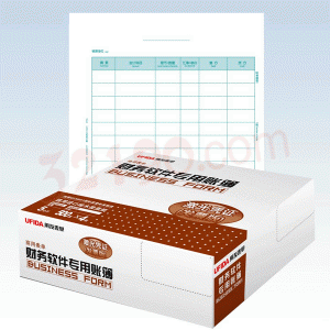 用友KPJ106激光数外记账凭证(全A4,210*297mm,500份/包,2包/箱,70g纸)