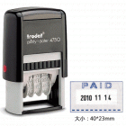 Trodat卓达4750L日期+文本 组合回墨印(PAID)