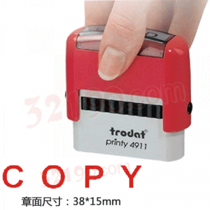 Trodat卓达4911 E016回墨印章(COPY)翻斗印章