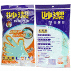 妙洁灵巧型绒里手套 十指强化 天然乳胶 劳保手套