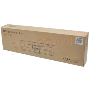 Dascom得实80D-7原装色带框(AR-520,13mm*21m
