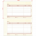 西玛SKPJ101 A4激打金额记账凭证(210*127mm,1000份/包,2包/箱,80g纸张)黄色升级版