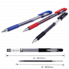 晨光AGP63201 0.38mm中性水笔 极细