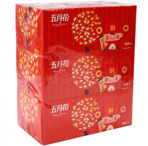 五月花200抽 纯厚经典装盒装面纸