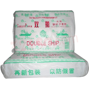 双船皱纹卫生纸(较糙)