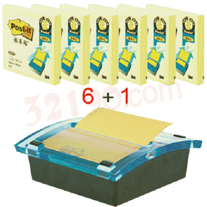 3M R330 3