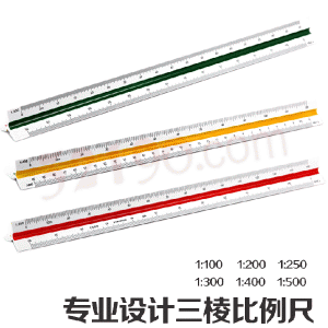 deli得力8930  30CM比例尺