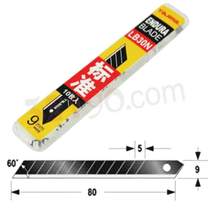 田岛LB-30N小美工刀片(软盒,10P/盒) 标准锋利型
