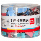 deli得力8555 19mm彩色筒装长尾夹(40只装)