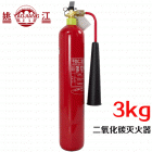 二氧化碳灭火器3KG 消防认证MT/3手提式co2灭火器