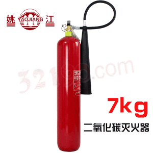  二氧化碳灭火器7KG 二氧化碳灭火器 7KGCO2灭火器