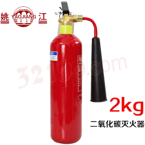 二氧化碳灭火器2KG  消防认证MT/2手提式co2灭火器