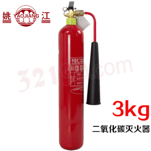  二氧化碳灭火器3KG 消防认证MT/3手提式co2灭火器