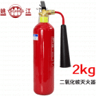 二氧化碳灭火器2KG  消防认证MT/2手提式co2灭火器
