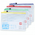 deli得力5654 A4 透明网格拉边袋 拉链袋 文件袋 塑料 公文袋 资料袋