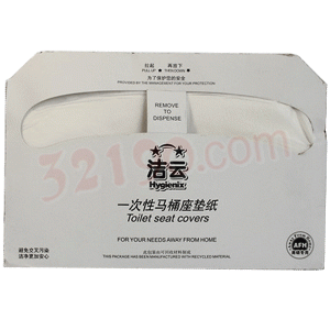 洁云一次性马桶坐垫纸（20包/箱）