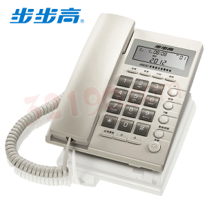步步高HCD007(6082)TSD来电显示电话机
