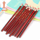 中华6151 HB木铅笔（带橡皮头）
