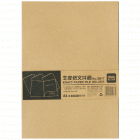 deli得力5917 A4牛皮纸文件套(10个/包) 资料整理收纳套 纸单片