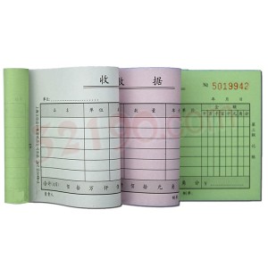 Lixin立信WT113-48-3三联收款收据 (干式无碳复写,20份/本，10本/包)