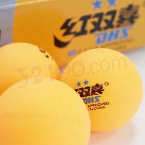 红双喜DHS 二星40㎜乒乓球（10只装,国内比赛训练用球）
