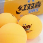 红双喜DHS 二星40㎜乒乓球（10只装,国内比赛训练用球）