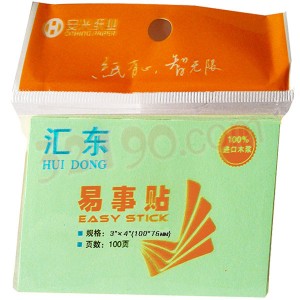 汇东75*101mm易事贴 3*4