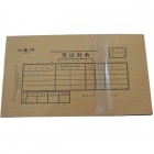 Lixin立信192-30凭证封面（217*129mm,25套/束,10束/包）