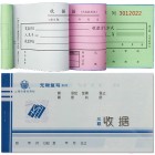 Lixin立信WT113-60-3收款收据三联无碳复写(每本20份,10本/包)