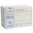 Lixin立信122-72 付款凭单(100张/本,5本一包)