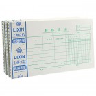 Lixin立信138-30 转账凭证(100张/本,5本/包)