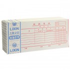 Lixin立信110-48 收款凭证(借贷式)(100本/包,5本/包)