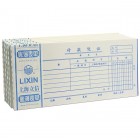 Lixin立信120-48 付款凭证(借贷式)(100本/包,5本/包)