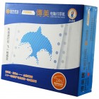 传美241mm 80列 打印纸(多层)