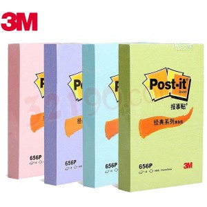3M 656 50*75mm经典报事贴