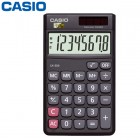 Casio卡西欧SX-300卡片式便携计算器(8位,70*119mm)