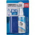 deli得力7859 100ml白板清洁剂套装 赠送清洁巾 办公教学白板擦剂