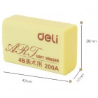 deli得力7535 4B 200A美术用橡皮擦/高级橡皮擦