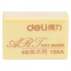 deli得力7534 4B 100A美术用橡皮擦高级橡皮擦