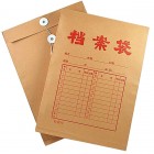 宏祎200g合成牛皮纸档案袋(加厚加硬合成纸)