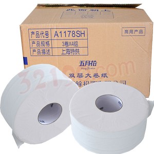 五月花A1178SH 双层大卷纸(600g,220米,12卷/箱) 上海特供